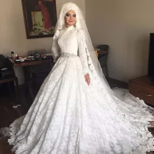 Бальное свадебное платье мусульманское с длинными рукавами кружевное свадебное платье с аппликацией со шлейфом vestido de noiva