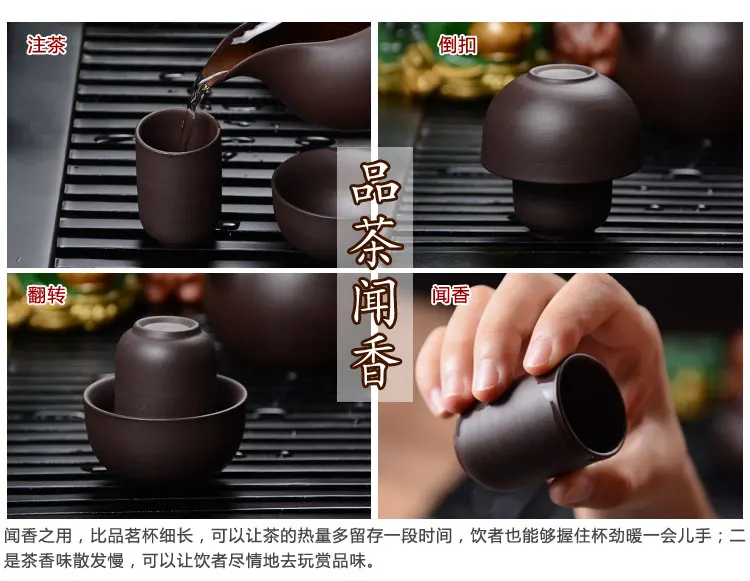 Китайский чайный набор из фиолетовой глины кунг-фу, домашние керамические чашки, чайный набор, электрическая Магнитная печь, чай, тайваньский деревянный поднос, чайная церемония