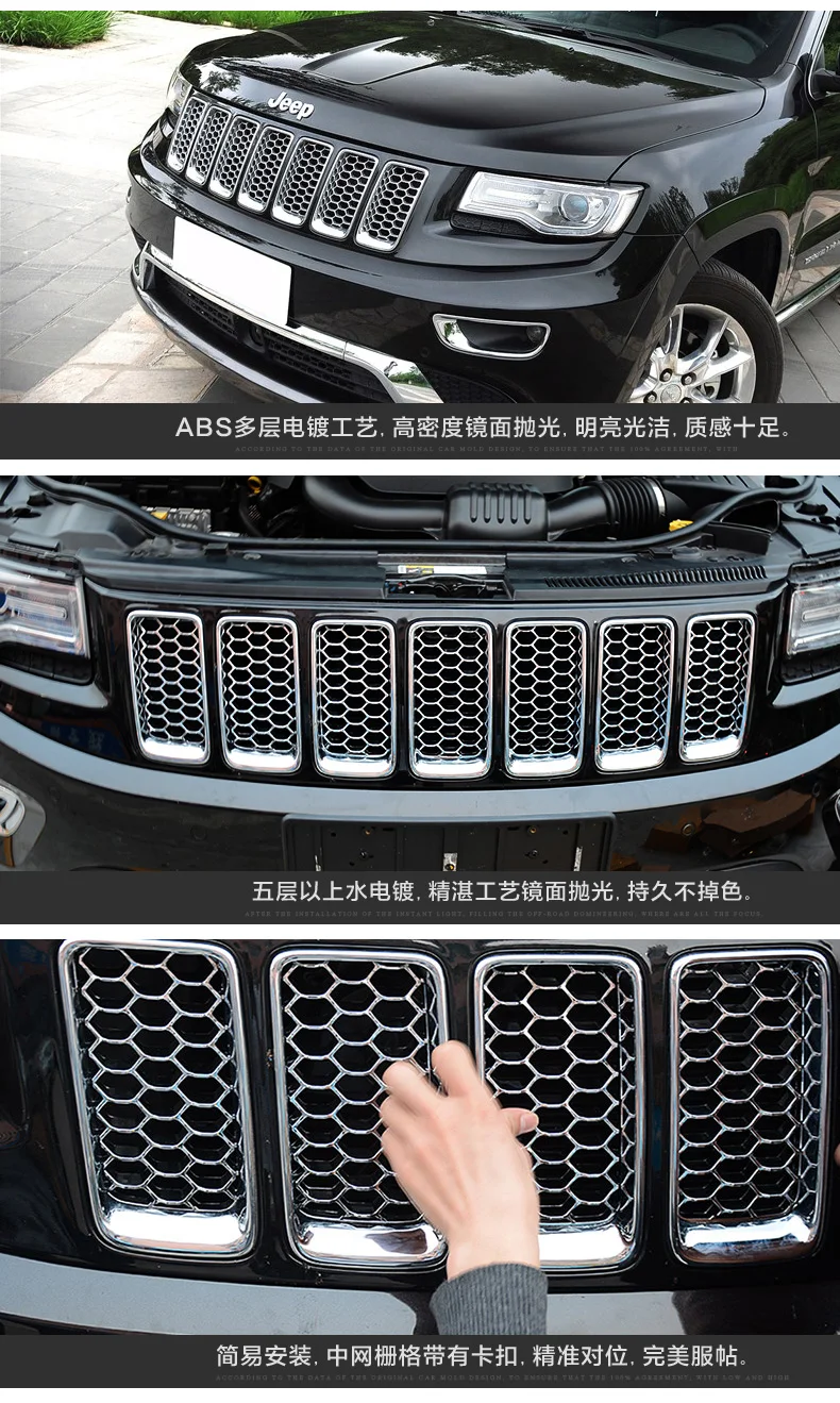 Für Jeep Für Grand Cherokee 2014 2015 2016 68143099AC 68143098AC Frontgrill Abschlepphaken Abdeckungseinsatzblende