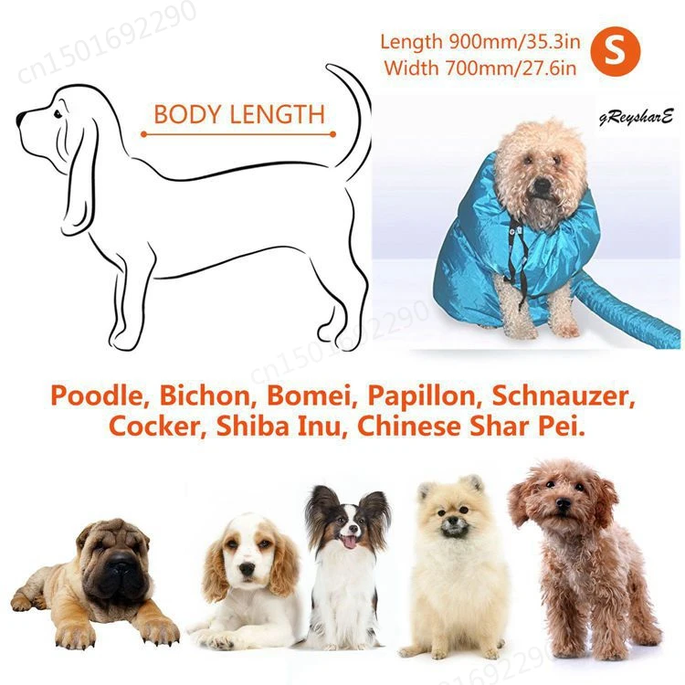 Сушилка для собак позволяет быстро и легко высыхать после ванны XS, s, m, размер для удобного использования всех видов маленьких и больших собак, свежие чистые волосы