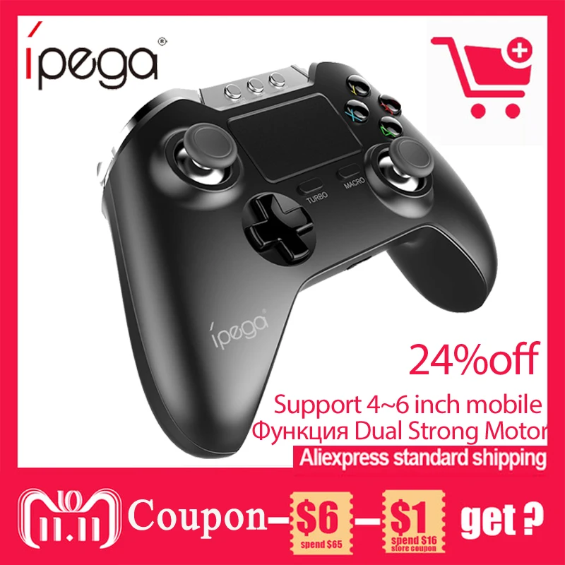 IPEGA PG-9069 PG 9069 Wireless Bluetooth Joystick Gamepad Gaming Controller Mouse Touch Pad for Android/iOS Tablet PC Smartphone цена IPEGA PG-9069 PG 9069 Wireless Bluetooth Joystick Gamepad Gaming Controller Mouse Touch Pad for Android/iOS Tablet PC Smartphone цены онлайн