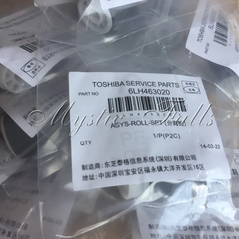 10X 6LH46302000 натуральная E230 E280 Бумага Разделение Ролик для Toshiba E-Studio 230 280 232 282 233 283 450 350 356 41304047100