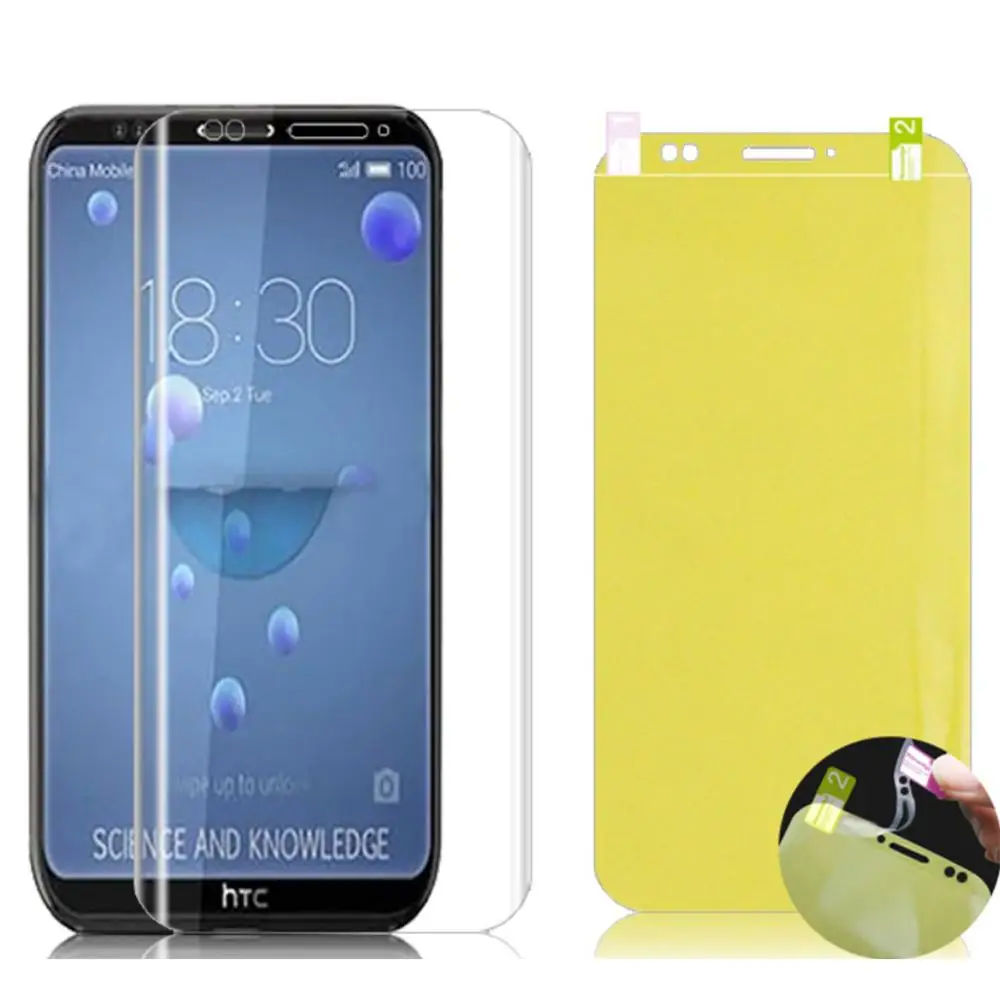 

3D Soft Hydrogel Screen Protector For HTC U11 Lite U12 Plus Nano TPU Protective Guard Film Not Glass