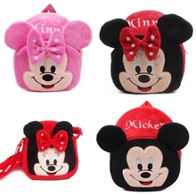 Cute baby plush backpack cartoon Mickey Minnie children’s mini school bag for kindergarten girl boys student schoolbag shouldbag