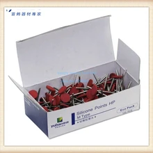 Стоматологическая Labratory инструменты абразивы Резина полировальные силиконовые полировальные зернистости тонкой RF2314 100 шт./кор