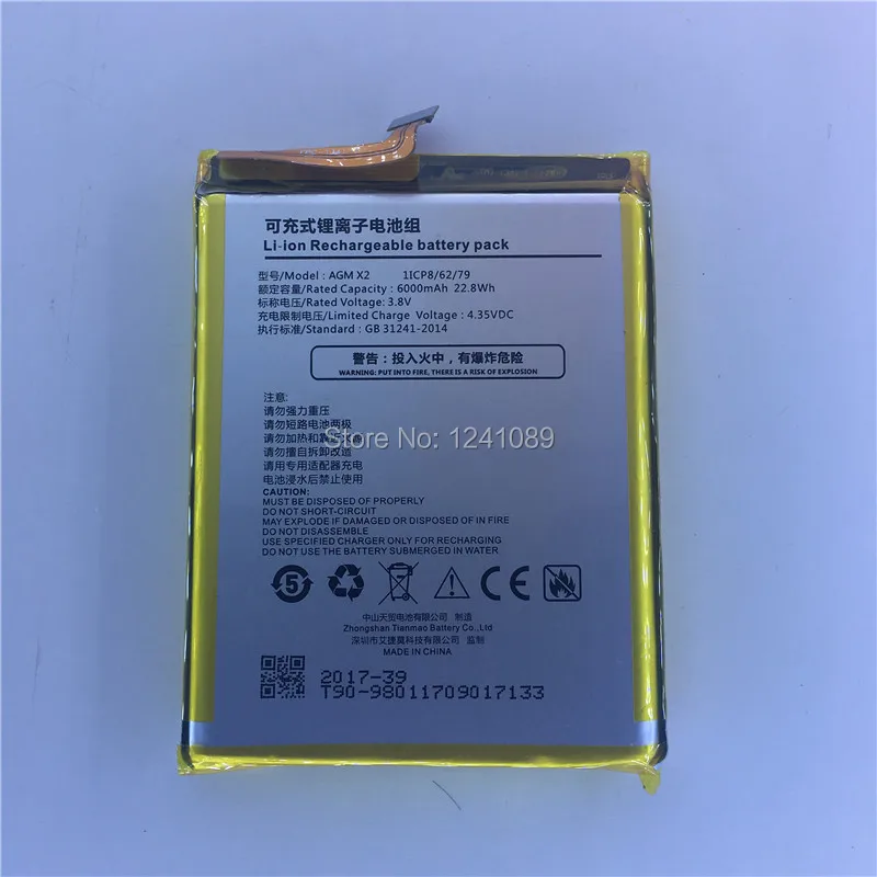 

Mobile phone battery for AGM X2 SE battery 6000mAh 5.5inch MSM8976 High capacity Long standby time for AGM X2 SE battery