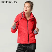 Short Autumn Winter Jacket Women Parkas Hooded Coats Female Wadded Jacket Women Parka Padded Jacket With Gloves chaqueta mujer