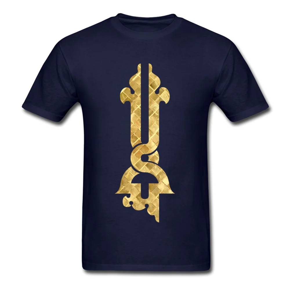 No in Arabic_navy