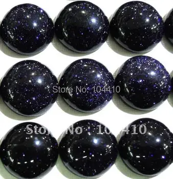 

4mm New Blue Sand Stone Round stone CAB Cabochon Beads Wholesale