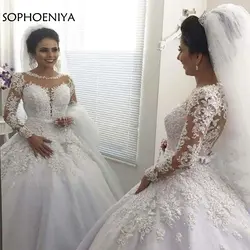 Vestido de Noiva бальное платье принцессы свадебные платья одежда с длинным рукавом жемчуг бисер кружево Аппликация 2019 trouwjurk