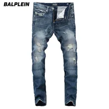 2018 Newly Fashion Men Jeans Dark Blue Elastic Slim Fit Destroyed Ripped Jeans Homme Cotton Denim Brand Jeans Men Casual Pants
