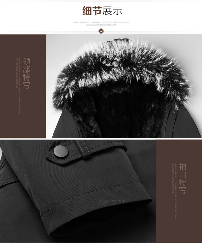 AYUNSUE реального норки Мужское пальто парка зимняя куртка Для мужчин с длинным натуральным мехом куртки Для мужчин с норковую шубу теплые