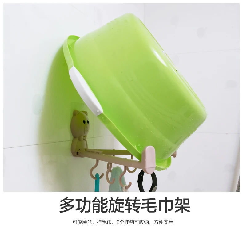 Полотенце с героем мультфильма стеллаж для выставки товаров складной Туалет резиновые перчатки для уборки кухни вешалка для одежды 22 см