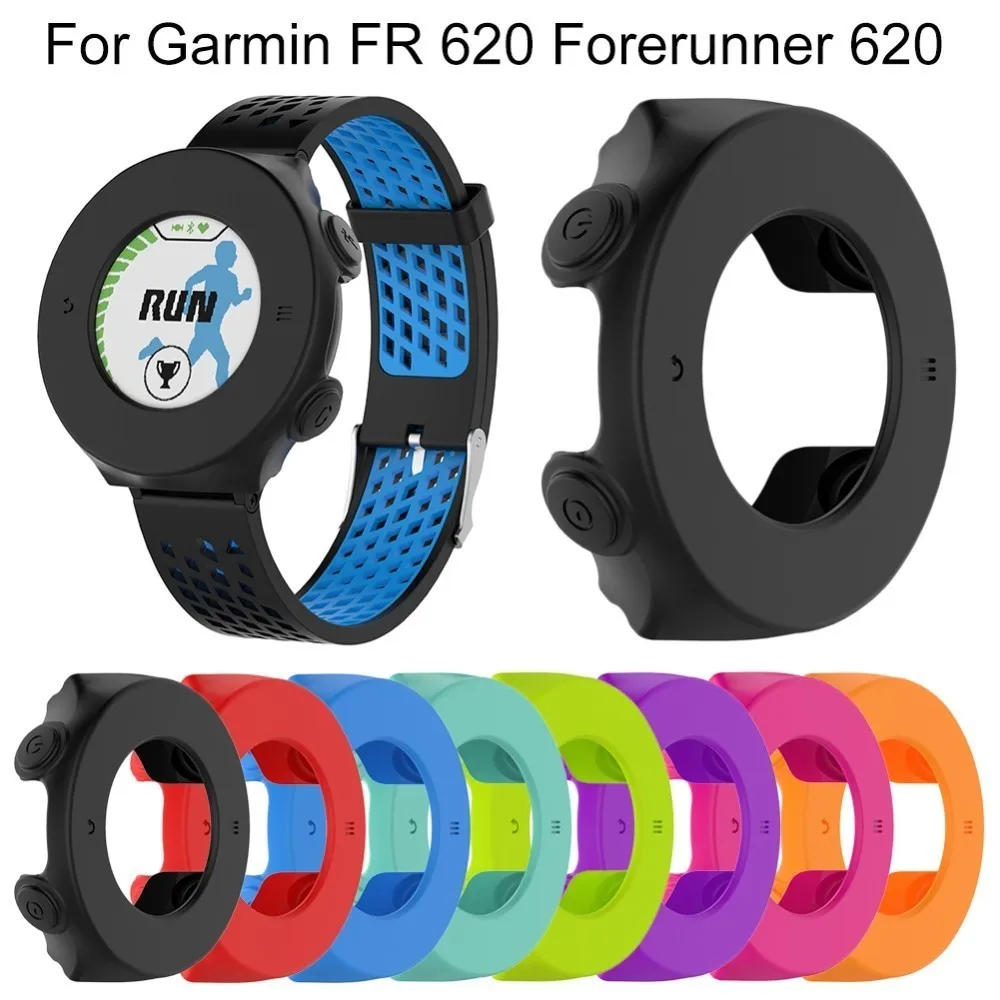 2018 новый мягкий силиконовый чехол протектор для Garmin FR 620 GPS Anti Scratch Cover В виде ракушки для Garmin Forerunner 620 GPS фитнес часы