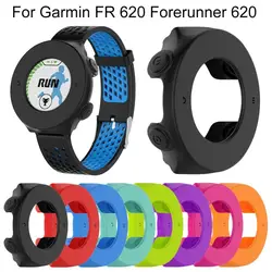 2018 новый мягкий силиконовый чехол протектор для Garmin FR 620 GPS Anti Scratch Cover В виде ракушки для Garmin Forerunner 620 GPS фитнес часы