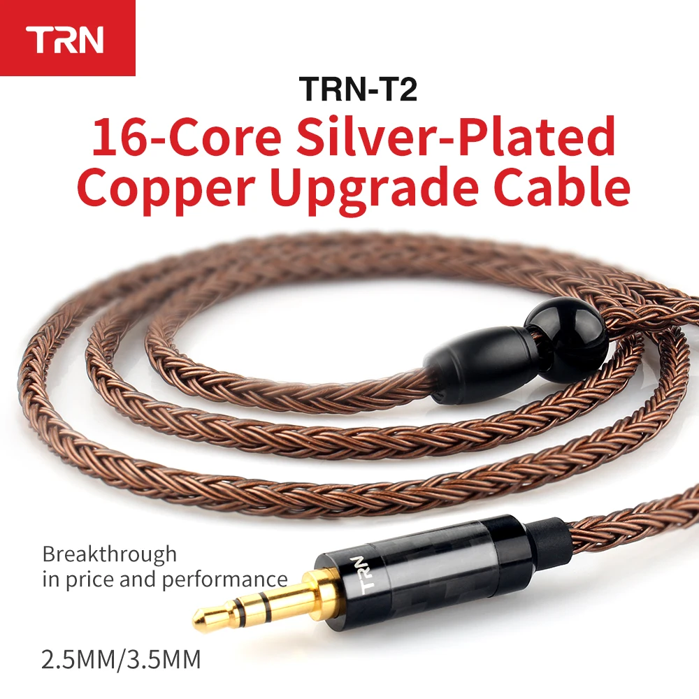 TRN новые наушники T2 HIFI 16 ядер посеребренный кабель 0 75 мм 78 MMCX для ZSA ZS10 ZSR V80 V10 V20 V60