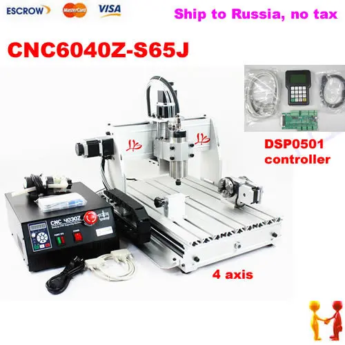 

Ship to Russia, NO TAX! CNC 6040 4 axis CNC Router CNC Engraver CNC milling machine 6040Z-S65J with DSP0501 controller