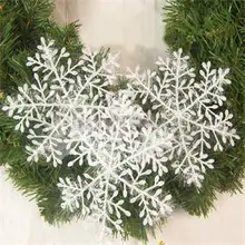 15 шт Многофункциональный белый Снежинка украшения Рождественская елка украшения праздничный Декор для дома