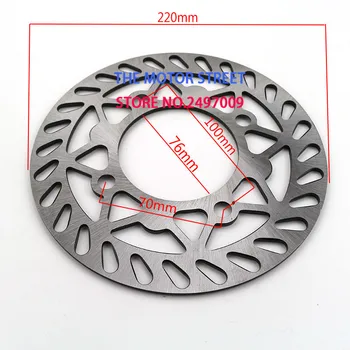 

220mm front Brake Disc Disk Rotor for 50/110/125/140/150/160cc BES wheel Pit Dirt Bike Quad Motorcycle Motocross free shipping