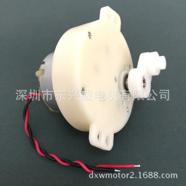 Kopen JS50 fan oscillerende DC snelheid verminderen motor voertuig fan motor huishoudapparatuur intelligente home snelheid verminderen motor naaien spare