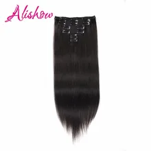 Alishow клип в наращивание волос 1"-24" настоящие человеческие волосы 7 шт. 120 г/компл.# 1B естественный черный зажим Волосы remy прямые волосы темно-коричневого цвета