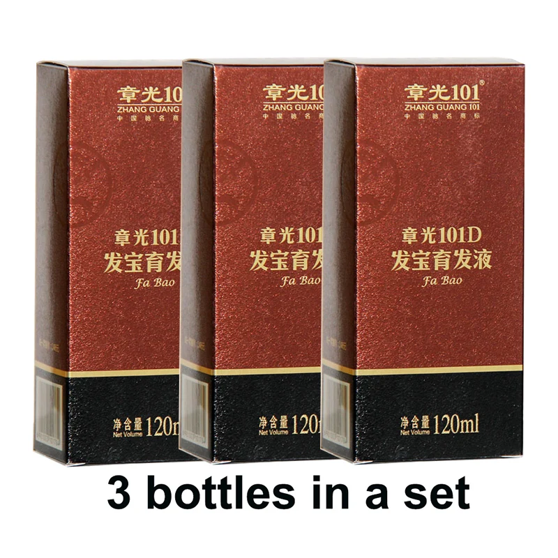 3bottles