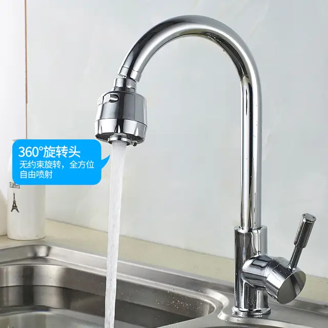 Water Faucet Anti Sputtering Extender Filter Kitchen Sprinkle