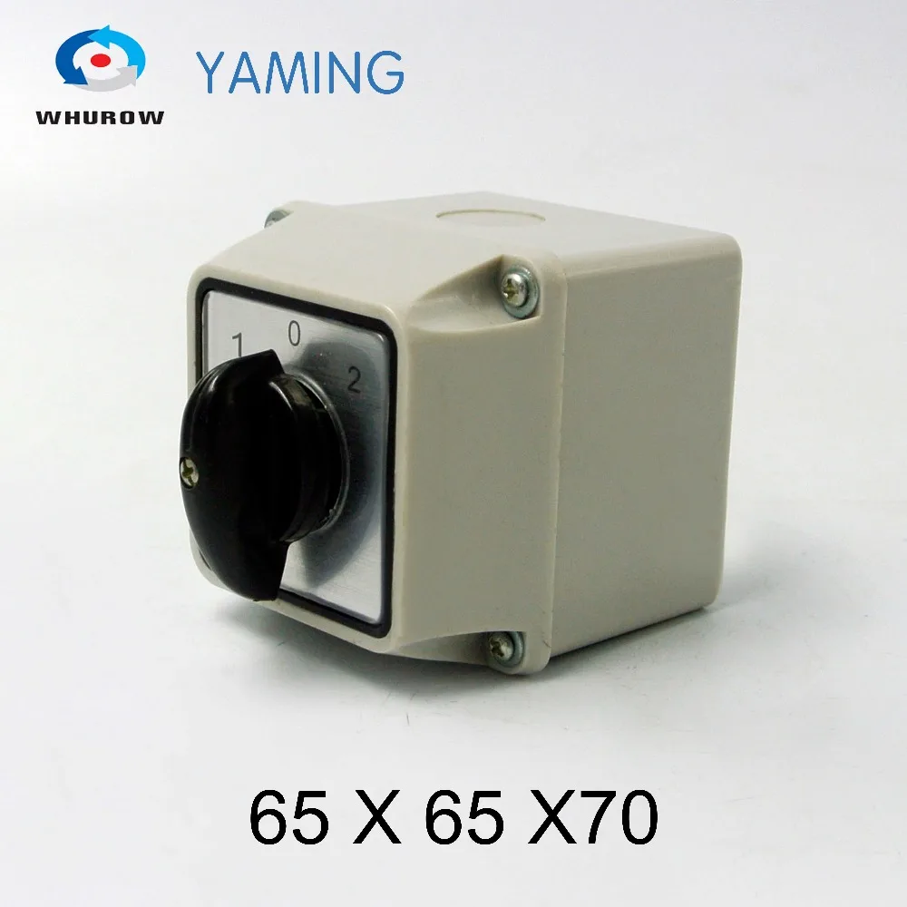 

Yaming electric YMW26-20/2M IP65 Changeover rotary cam main switch 20A 2 Poles 3 position with waterproof enclosure