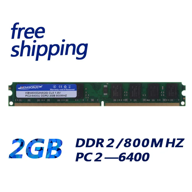 Kembona хорошая цена Высокое качество DIMM PC Настольный DDR2 2 GB 800 mhz 2G DDR2 ram Память только для A-M-D материнской платы