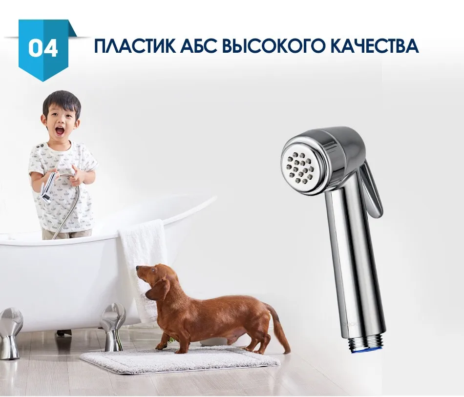 S27021-2B01-2-russia_07