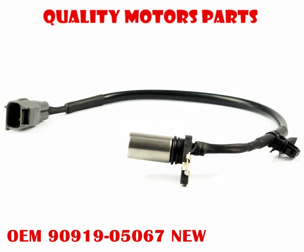 Crank Position Sensor 90919-05067 for 08-15 Scion xB Toyota Camry Previa Alphard