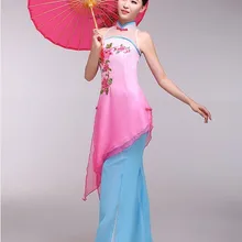 Zhu Yun Розовый Градиент Шифоновый Танцевальный Костюм Классический народный для современных танцев вентилятор и танцевальный костюм в виде зонтика