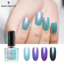 BORN PRETTY Хамелеон Русалка лак для ногтей 6 мл основа проблеск Лаки летняя серия блеск лак для ногтей