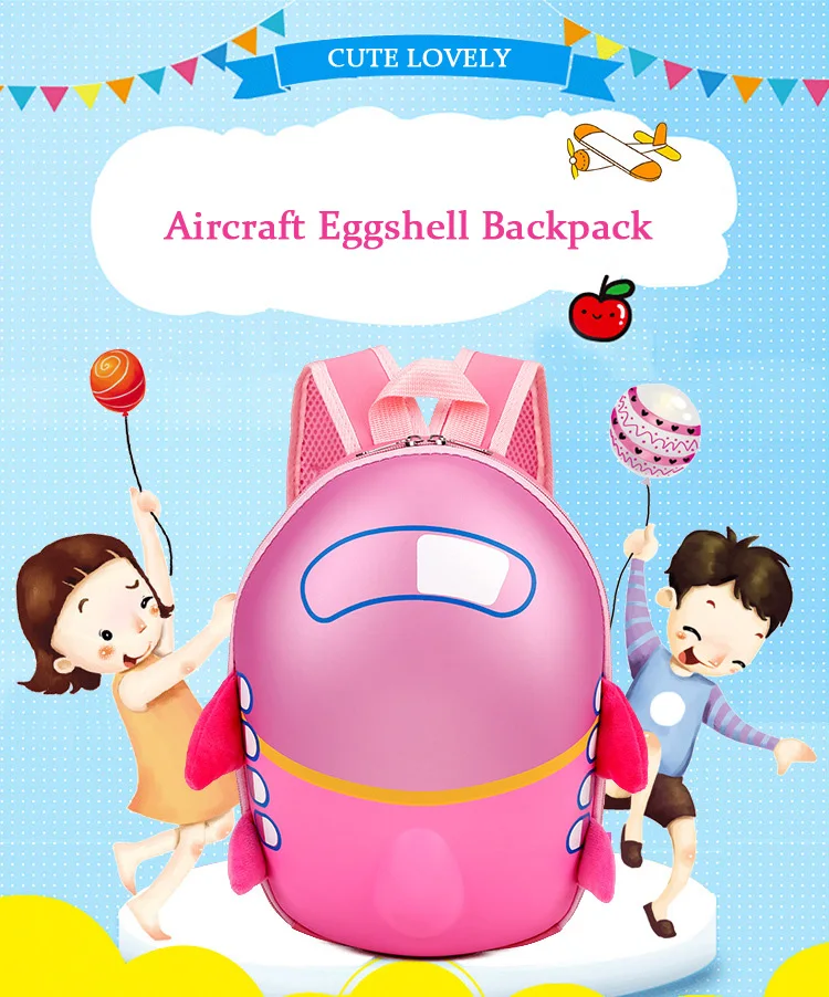 Школьный Рюкзак Для маленьких мальчиков с самолетом, Детский рюкзак, жесткий синий рюкзак, мини-мультяшный космический корабль, милая детская сумка для детского сада
