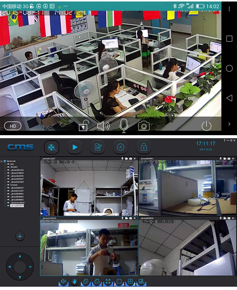 WIFI burglar alarm 22