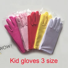 10 шт./лот для детей, студентов, унисекс, размер M, для танцев, выступлений, костюм с героями мультфильмов, перчатки с короткими пальцами