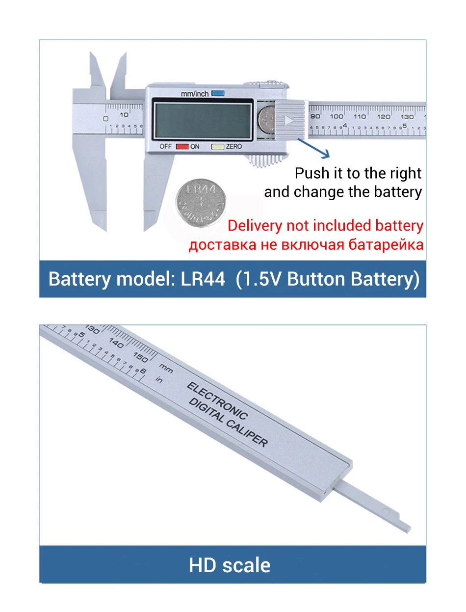 150 мм 6 дюймов lcd цифровой Электронный штангенциркуль пластиковые Штангенциркули из углеродного волокна Калибр микрометр измерительный инструмент без батареи