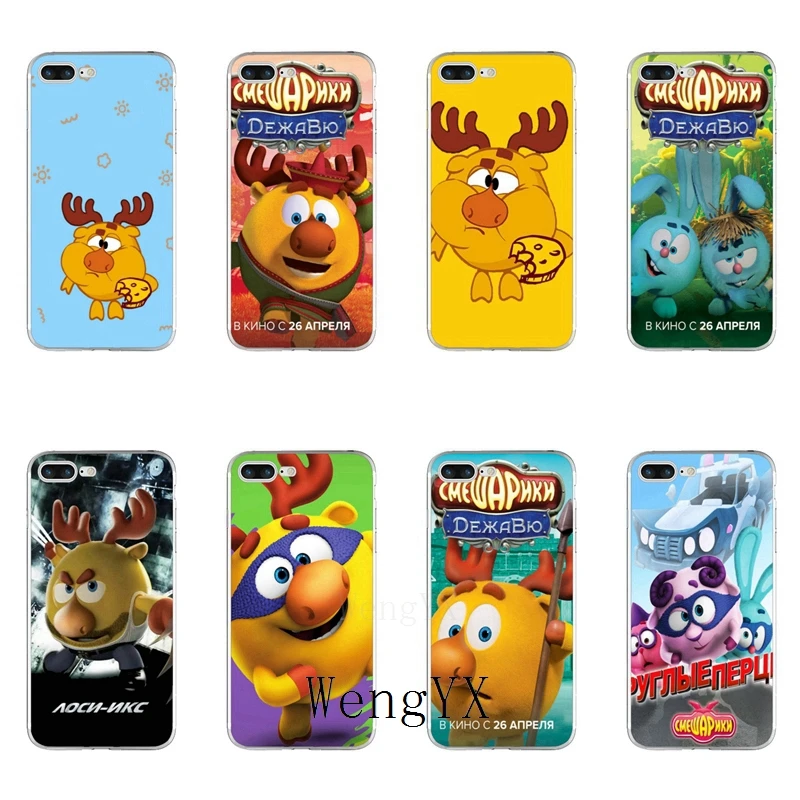 

WengYX cartoon smeshariki Kikoriki Losyash Soft phone case For Xiaomi Mi 6 6X A1 5 5s 5x mix max 2 Redmi Note 4 5 5A pro plus