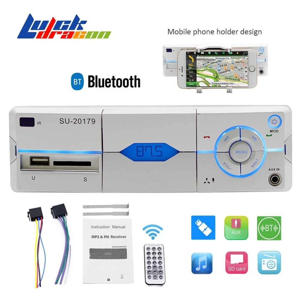 Автомагнитола 1Din мультимедийный плеер с поддержкой MP3 Bluetooth FM/AUX/USB Udisk Card Play