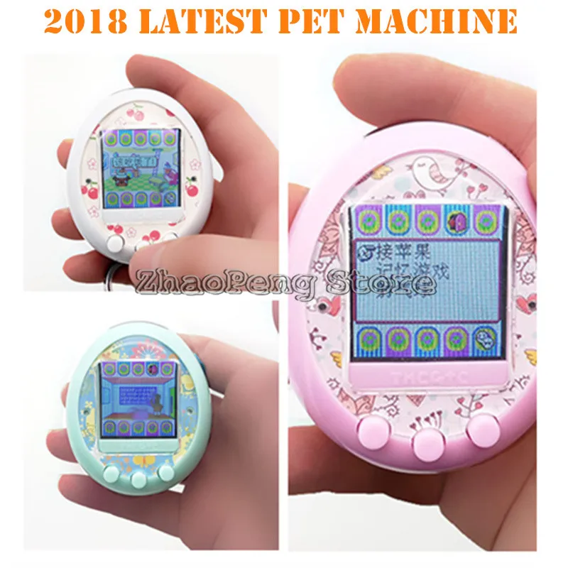 

NEW 90s Color display nostalgic game machine Funny electronic virtual cyber elves of pet kids gift Color screen pet game Toy