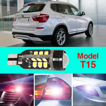 

Ownsun Error Free T15 Socket 360 Degrees Projector Lens LED Backup Reverse light R5 Chips Replacement Bulb For BMW X3