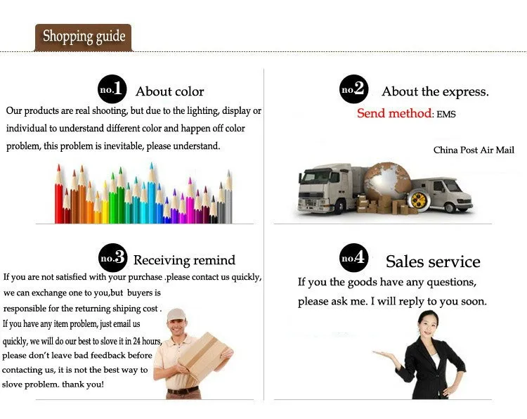 shopping guide