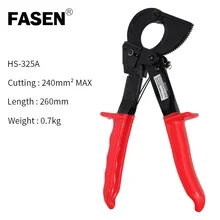 HS-325A Hand Cable Cutter Plier Tool Multifunctional Ratchet Cable Cutter Cable Wire Cutter for Large cable hs 500b 400mm2 max ratcheting ratchet cable cutter germany design wire cutter plier hand tool not for cutting steel wire