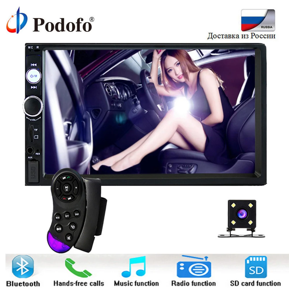 

Podofo 2 Din Car Radio Autoradio 7" Bluetooth Stereo Multimedia player 2din MP3 MP5 Player audio stereo Mirror Link USB SD FM