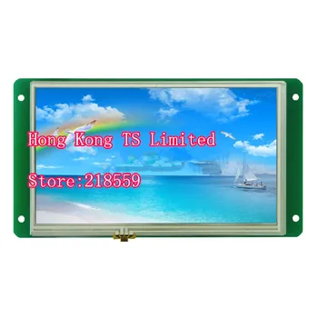 

DMT80480M070_01WN 7 inch instruction serial screen non-touch screen