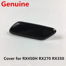 Capqx оригинальная насадка, sub-assy фар сопловая заглушка OEM: 85045-48010 для RX270 RX350 RX450H 2009 2010 2011 2012