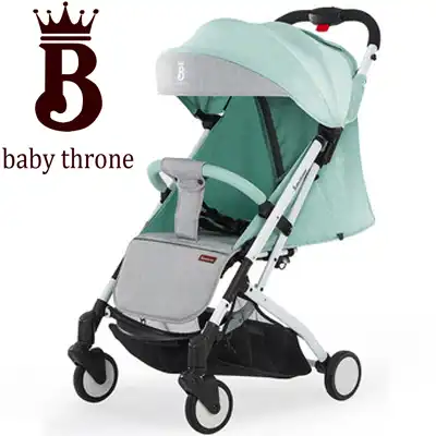 baby throne stroller made in