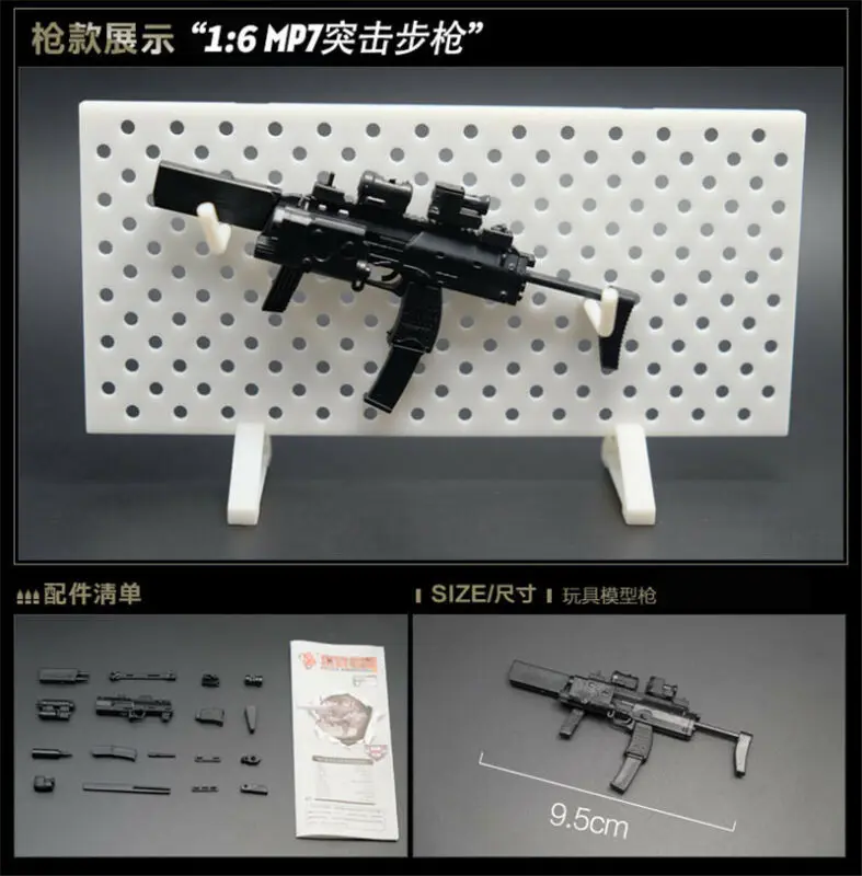 8 шт. 1/6 игрушечный пистолет Модель MP5 HK53 UZI MK18 KRISS VECTOR MP7 Пазлы Строительные кирпичи пистолет солдат оружие+ настенный дисплей