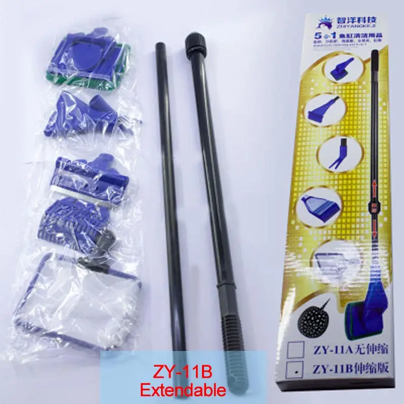 5 in 1 Aquarium Algae Fish Tank Kit Cleaning Tools Set Gravel Rake Grass Clip Clean Sponge Algae Brush Fishing Net Scraper Spong - Цвет: ZY-11B