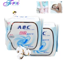 44 pieces/2 bags Sanitary Panty liner Menstrual pads Feminine Hygiene Panty liner Hygienic product 163MM Sanitary Napkin Pads 44 pieces/2 bags Sanitary Panty liner Menstrual pads Feminine Hygiene Panty liner Hygienic product 163MM Sanitary Napkin Pads